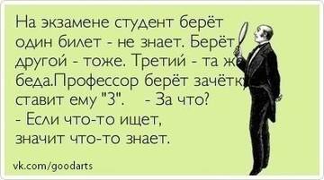 https://upforme.ru/uploads/001b/95/85/160/t273389.jpg