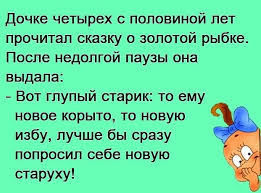 https://upforme.ru/uploads/001b/95/85/160/t275853.jpg