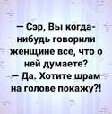 https://upforme.ru/uploads/001b/95/85/160/t279893.jpg