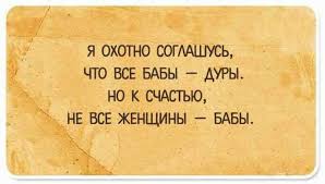 https://upforme.ru/uploads/001b/95/85/160/t310697.jpg
