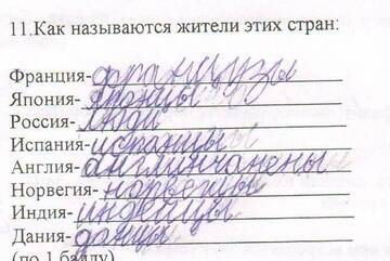 https://upforme.ru/uploads/001b/95/85/160/t349846.jpg