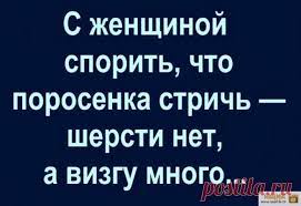 https://upforme.ru/uploads/001b/95/85/160/t377042.jpg