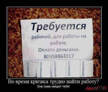 https://upforme.ru/uploads/001b/95/85/160/t476725.jpg