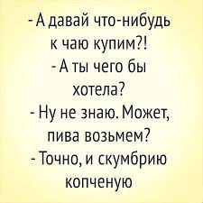 https://upforme.ru/uploads/001b/95/85/160/t592891.jpg