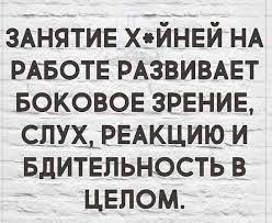 https://upforme.ru/uploads/001b/95/85/160/t595150.jpg