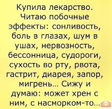 https://upforme.ru/uploads/001b/95/85/160/t605806.jpg