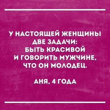 https://upforme.ru/uploads/001b/95/85/160/t678939.jpg