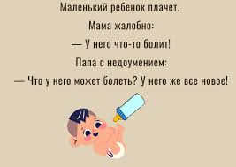 https://upforme.ru/uploads/001b/95/85/160/t70733.jpg