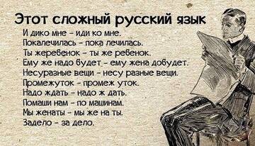 https://upforme.ru/uploads/001b/95/85/160/t820303.jpg