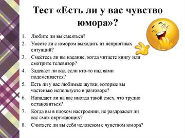 https://upforme.ru/uploads/001b/95/85/160/t862094.jpg