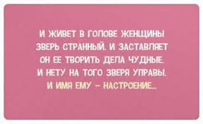 https://upforme.ru/uploads/001b/95/85/160/t869552.jpg