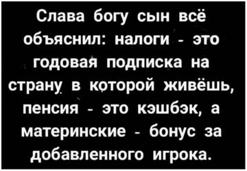 https://upforme.ru/uploads/001b/95/85/160/t877160.jpg