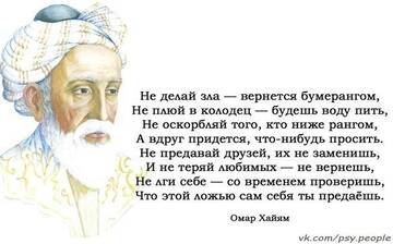 https://upforme.ru/uploads/001b/95/85/160/t880764.jpg