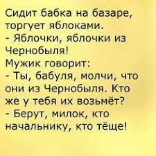 https://upforme.ru/uploads/001b/95/85/160/t885317.jpg