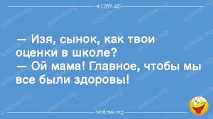 https://upforme.ru/uploads/001b/95/85/160/t981651.jpg