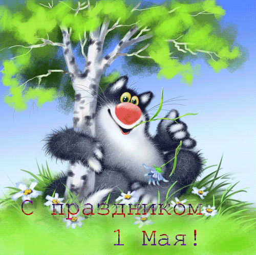 https://upforme.ru/uploads/001b/95/85/2/t201588.gif