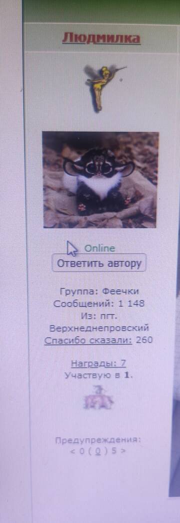 https://upforme.ru/uploads/001b/95/85/22/t790646.jpg