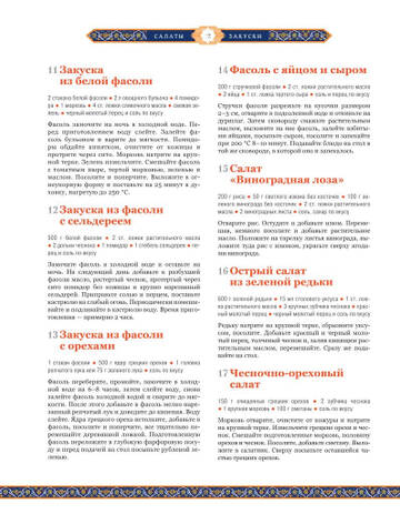 https://upforme.ru/uploads/001b/95/85/25/t131507.jpg