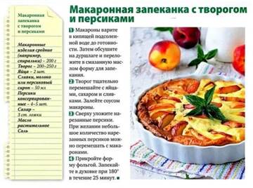 https://upforme.ru/uploads/001b/95/85/25/t172506.jpg