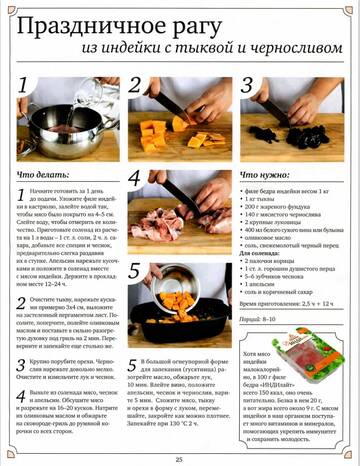 https://upforme.ru/uploads/001b/95/85/25/t241645.jpg