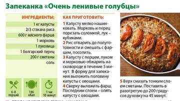 https://upforme.ru/uploads/001b/95/85/25/t267250.jpg