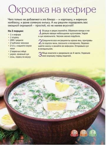 https://upforme.ru/uploads/001b/95/85/25/t46771.jpg