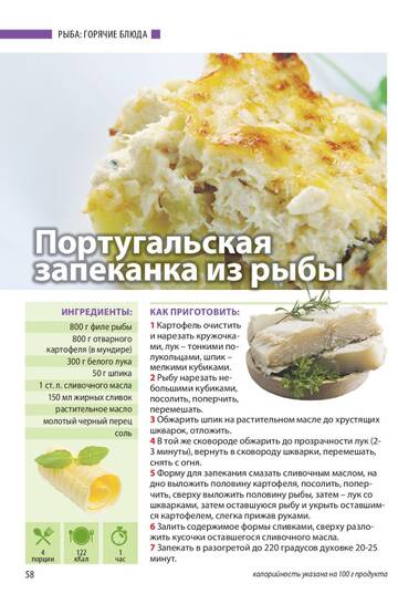 https://upforme.ru/uploads/001b/95/85/25/t500254.jpg
