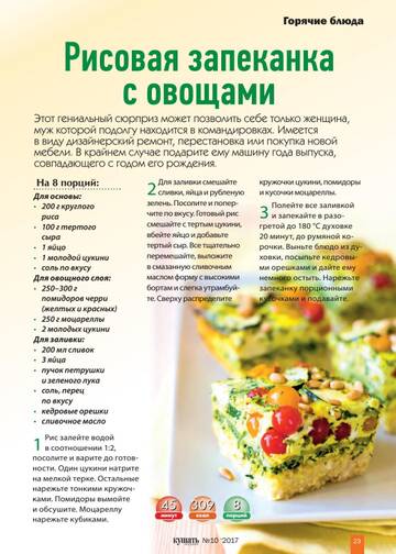 https://upforme.ru/uploads/001b/95/85/25/t578734.jpg