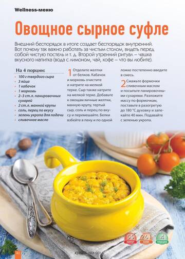 https://upforme.ru/uploads/001b/95/85/25/t620497.jpg