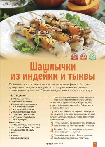 https://upforme.ru/uploads/001b/95/85/25/t622090.jpg