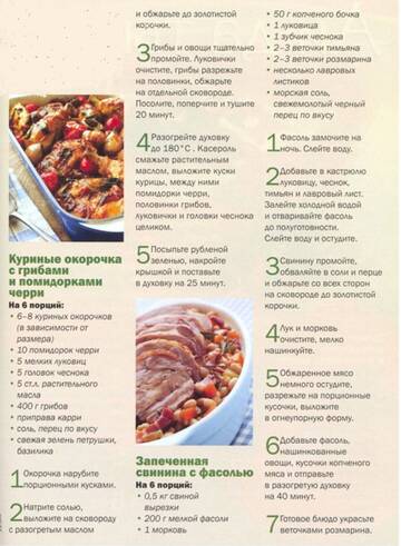 https://upforme.ru/uploads/001b/95/85/25/t626928.jpg