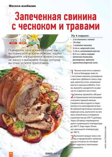 https://upforme.ru/uploads/001b/95/85/25/t642607.jpg