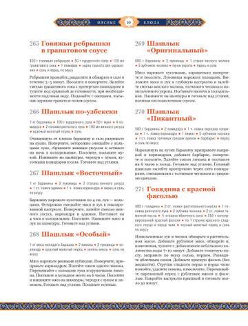 https://upforme.ru/uploads/001b/95/85/25/t743845.jpg