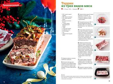 https://upforme.ru/uploads/001b/95/85/25/t804827.jpg