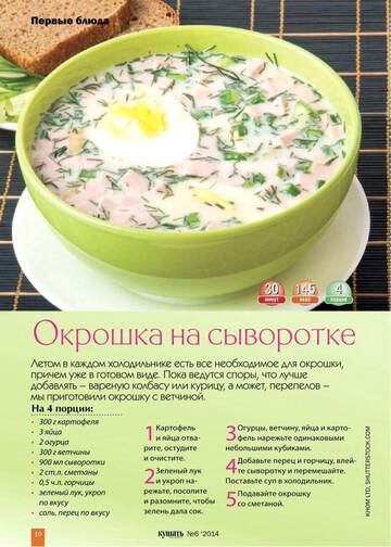https://upforme.ru/uploads/001b/95/85/25/t807727.jpg