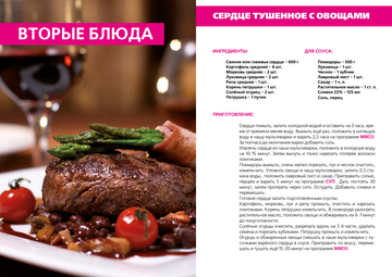 https://upforme.ru/uploads/001b/95/85/25/t865563.png