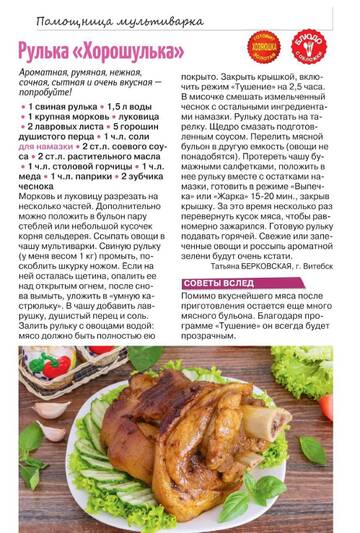 https://upforme.ru/uploads/001b/95/85/25/t932974.jpg