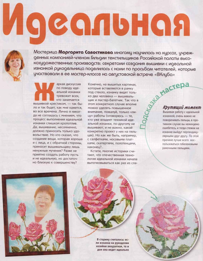 https://upforme.ru/uploads/001b/95/85/3/877969.jpg