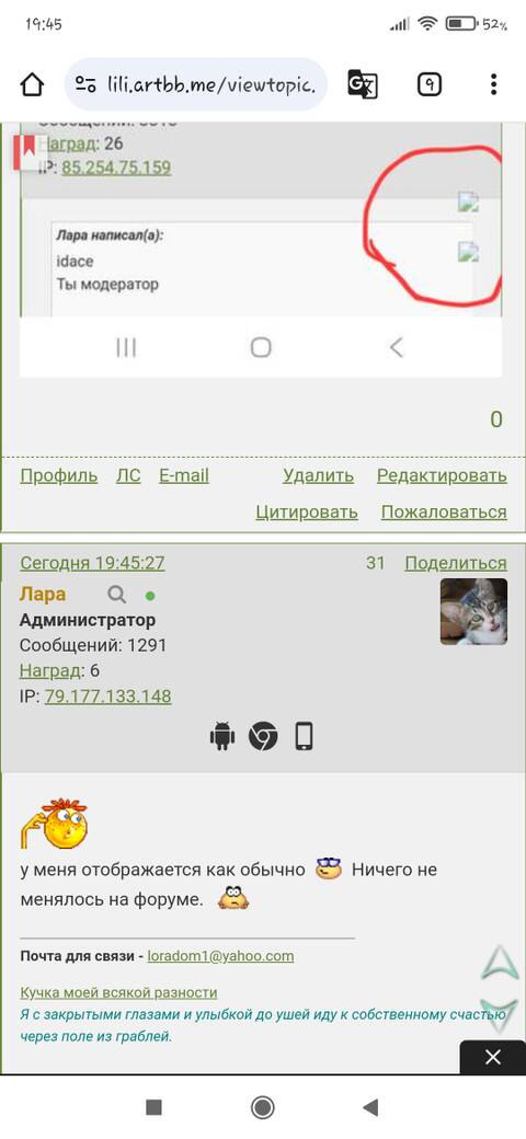 https://upforme.ru/uploads/001b/95/85/3/t152156.jpg
