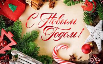 https://upforme.ru/uploads/001b/95/85/3/t336071.jpg