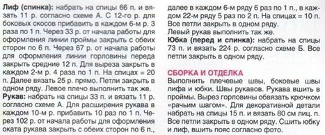 https://upforme.ru/uploads/001b/95/85/3/t399499.jpg