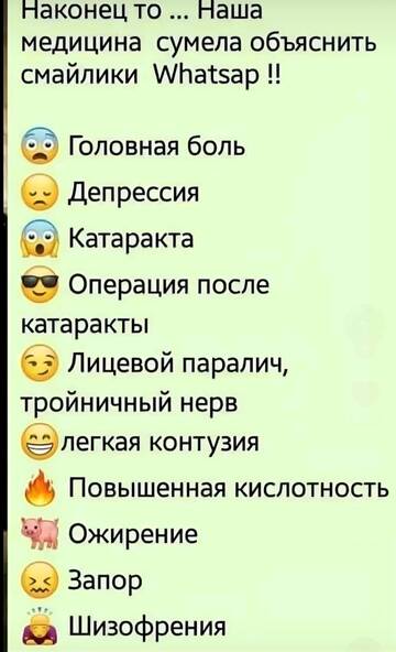 https://upforme.ru/uploads/001b/95/85/3/t425594.jpg