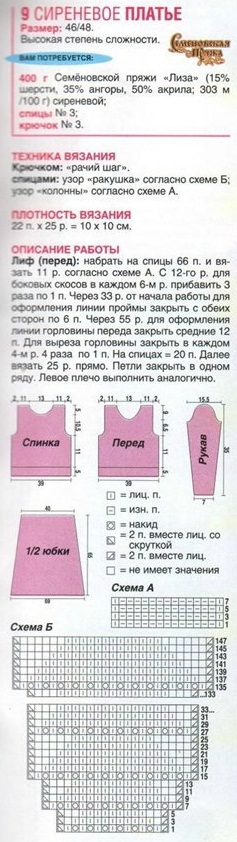 https://upforme.ru/uploads/001b/95/85/3/t518706.jpg