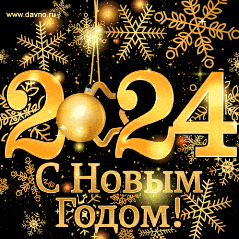 https://upforme.ru/uploads/001b/95/85/3/t747252.gif