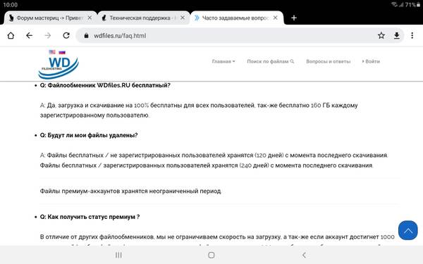 https://upforme.ru/uploads/001b/95/85/3/t783042.jpg