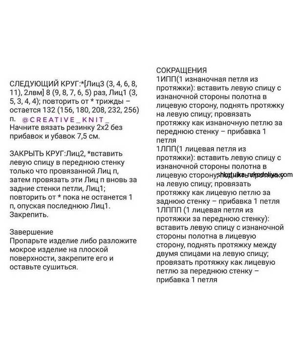 https://upforme.ru/uploads/001b/95/85/3/t832485.jpg