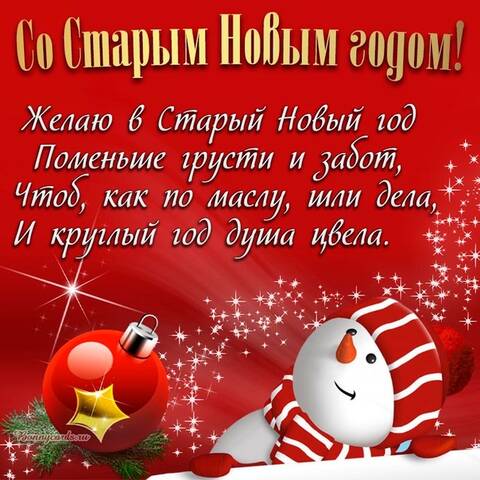 https://upforme.ru/uploads/001b/95/85/3/t841407.jpg