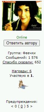 https://upforme.ru/uploads/001b/95/85/39/373118.jpg