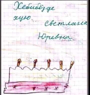 https://upforme.ru/uploads/001b/95/85/39/t38248.jpg