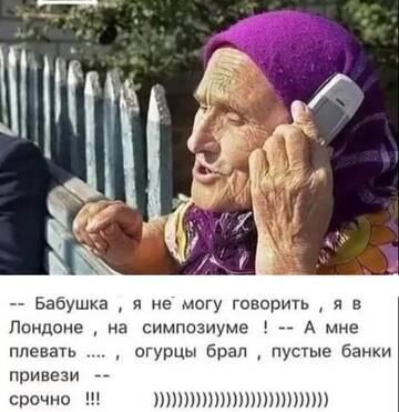 https://upforme.ru/uploads/001b/95/85/39/t409619.jpg